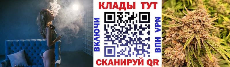 Как найти наркотики Нея Cocaine Мефедрон ГАШ