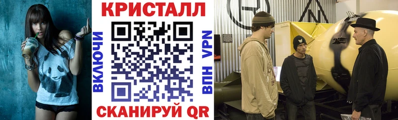 АМФ 97%  наркошоп  hydra сайт  Нея 