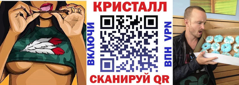 Амфетамин 98% Нея