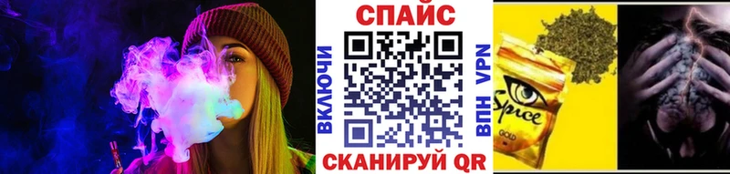 Бутират GHB  Нея 