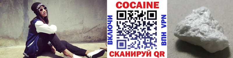 Кокаин Боливия  Нея 