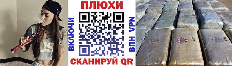 ГАШ VHQ  Нея 