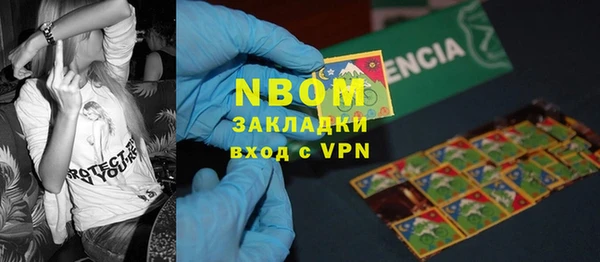спайс Ростов