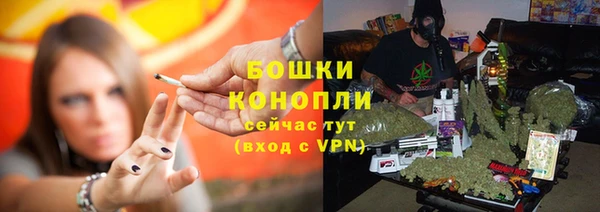 скорость mdpv Балахна