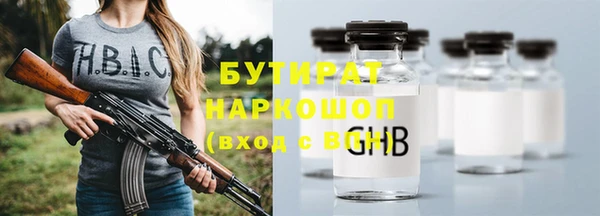 дмт Арсеньев