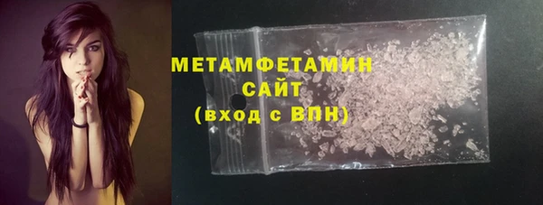 скорость mdpv Балахна