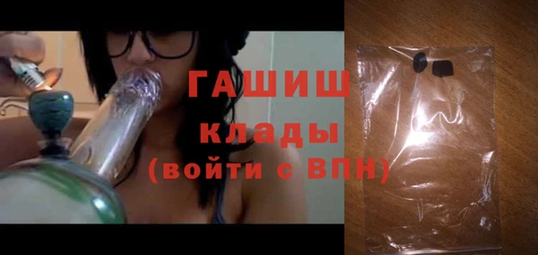скорость mdpv Балахна