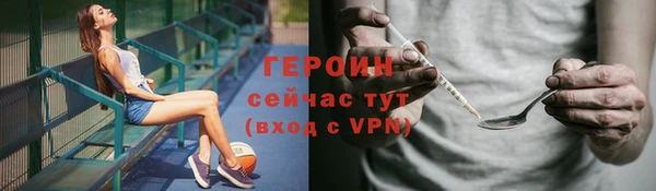 скорость mdpv Балахна
