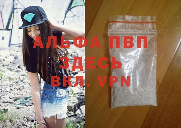 дмт Арсеньев