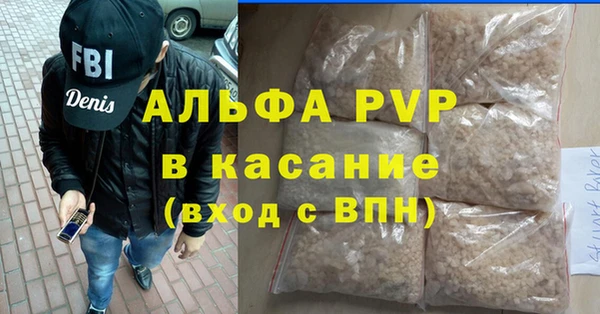 дмт Арсеньев