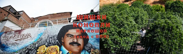 прущая мука Балабаново