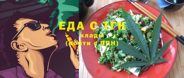 прущая мука Балабаново