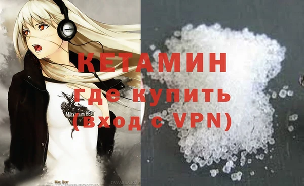 дмт Арсеньев